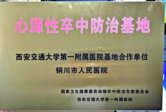 微信图片_20190826093507.jpg