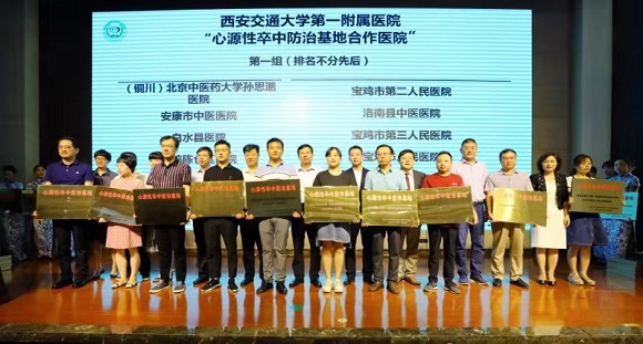 微信图片_20190826093510.jpg
