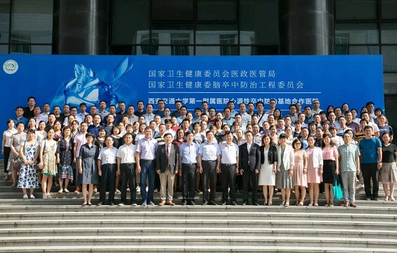 微信图片_20190826093503.jpg
