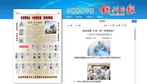 微信截图_20190918111538.jpg