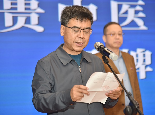 段林荣主任宣读决定.jpg