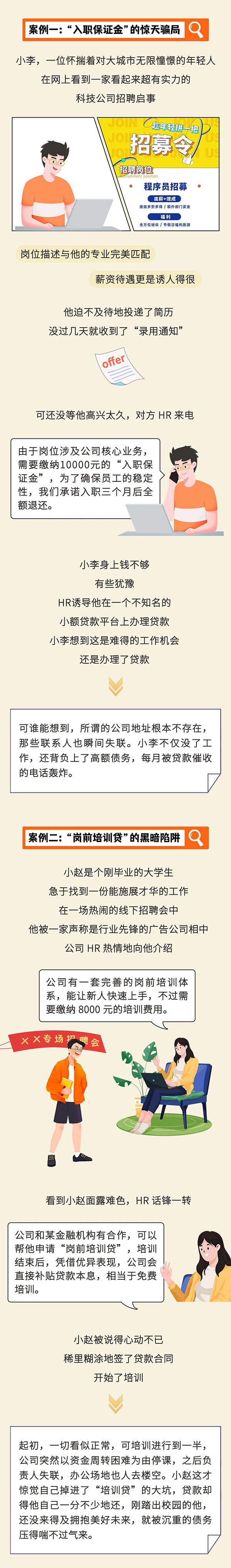 DM_20260213163803_011.jpg DM_20260213163803_011.jpg