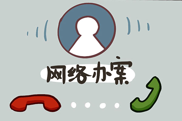 DM_20260213163803_013.jpg DM_20260213163803_013.jpg