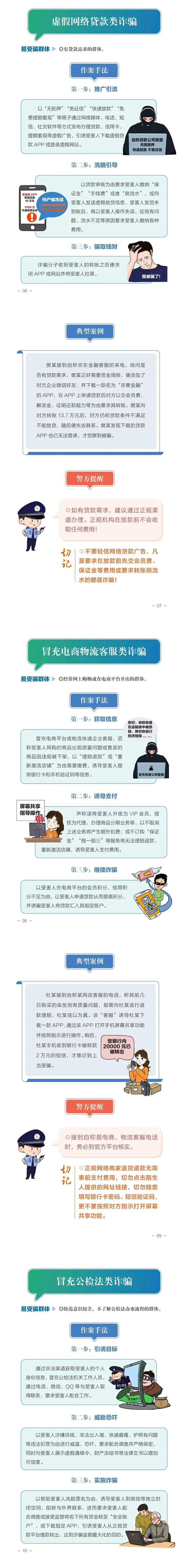 DM_20260213163803_015.jpg DM_20260213163803_015.jpg