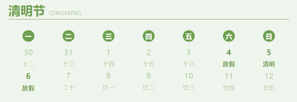 未标题-1.jpg 未标题-1.jpg