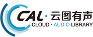 云图有声图书馆