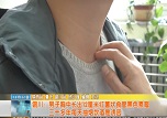 陕西广播电视台：铜川：男子胸中长出12厘米红薯状食管黑色素瘤 三十多年每天抽烟饮酒是诱因
