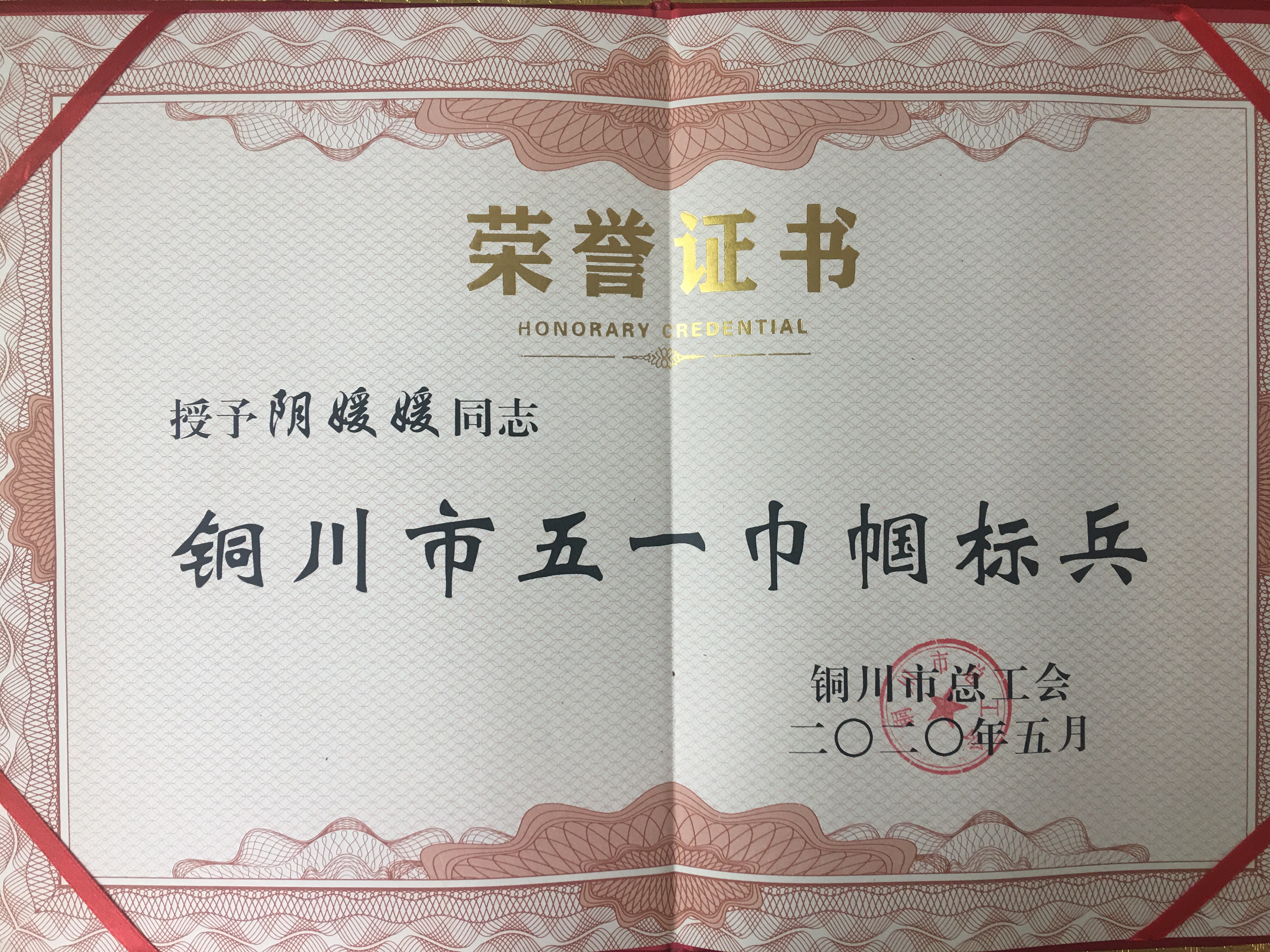 图片 14