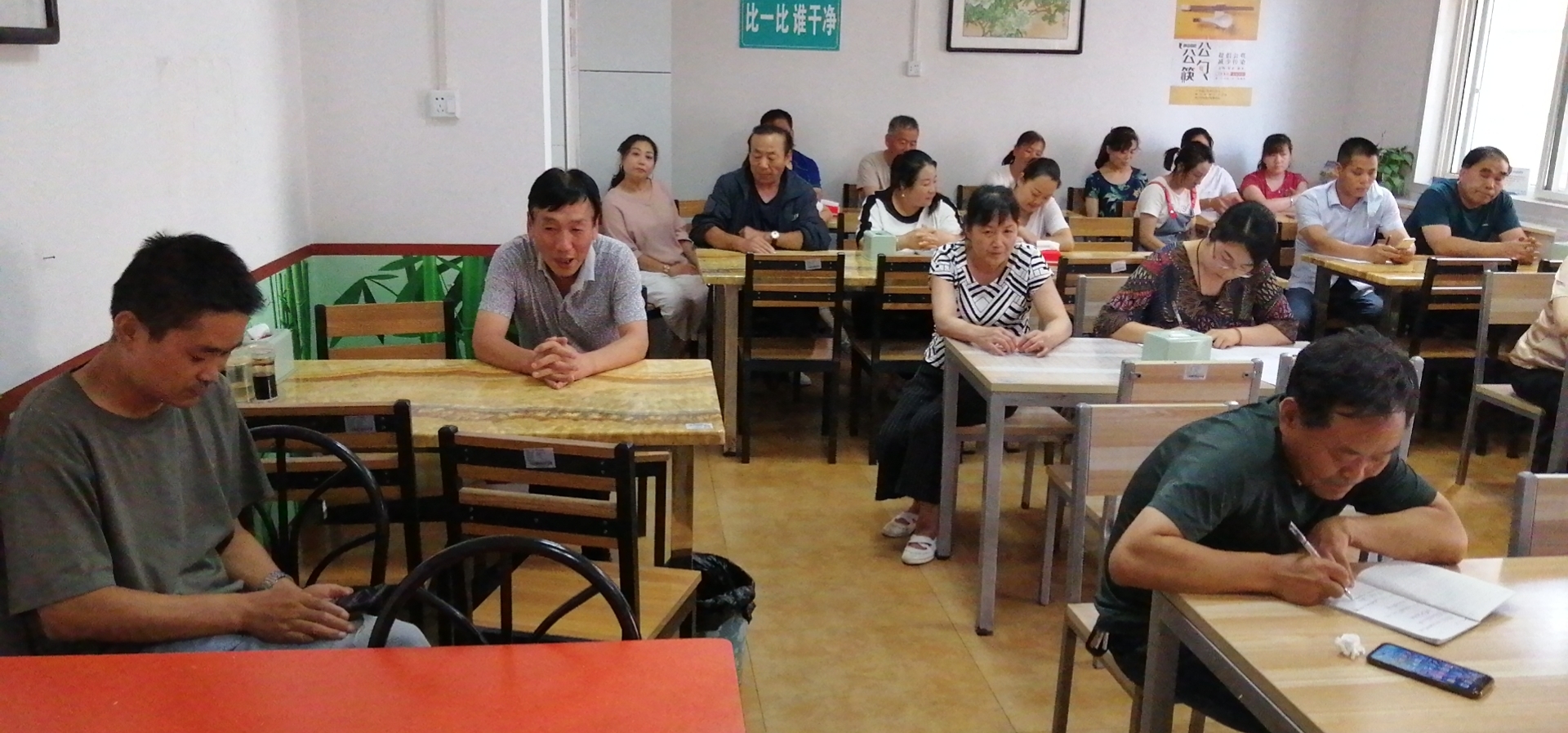 微信图片_20200630160214