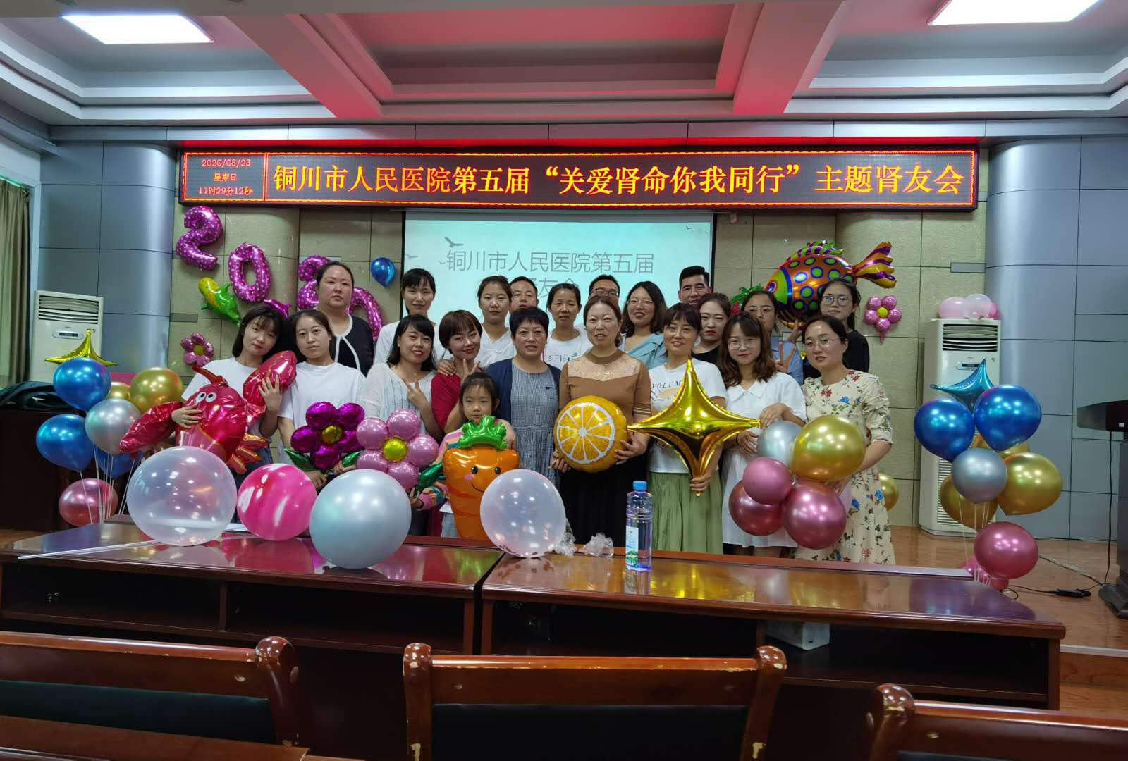 微信图片_20200824171358