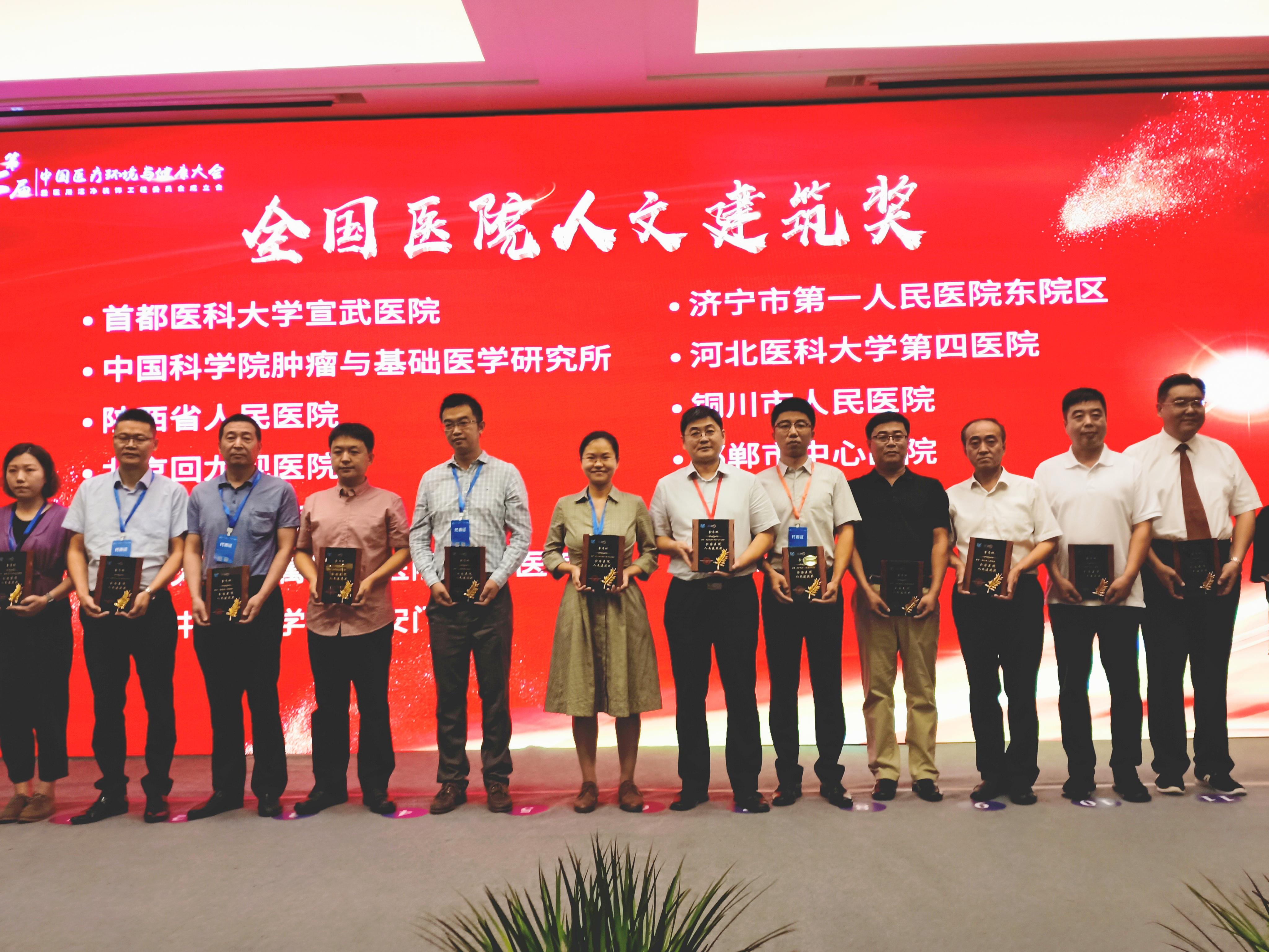 图片 6