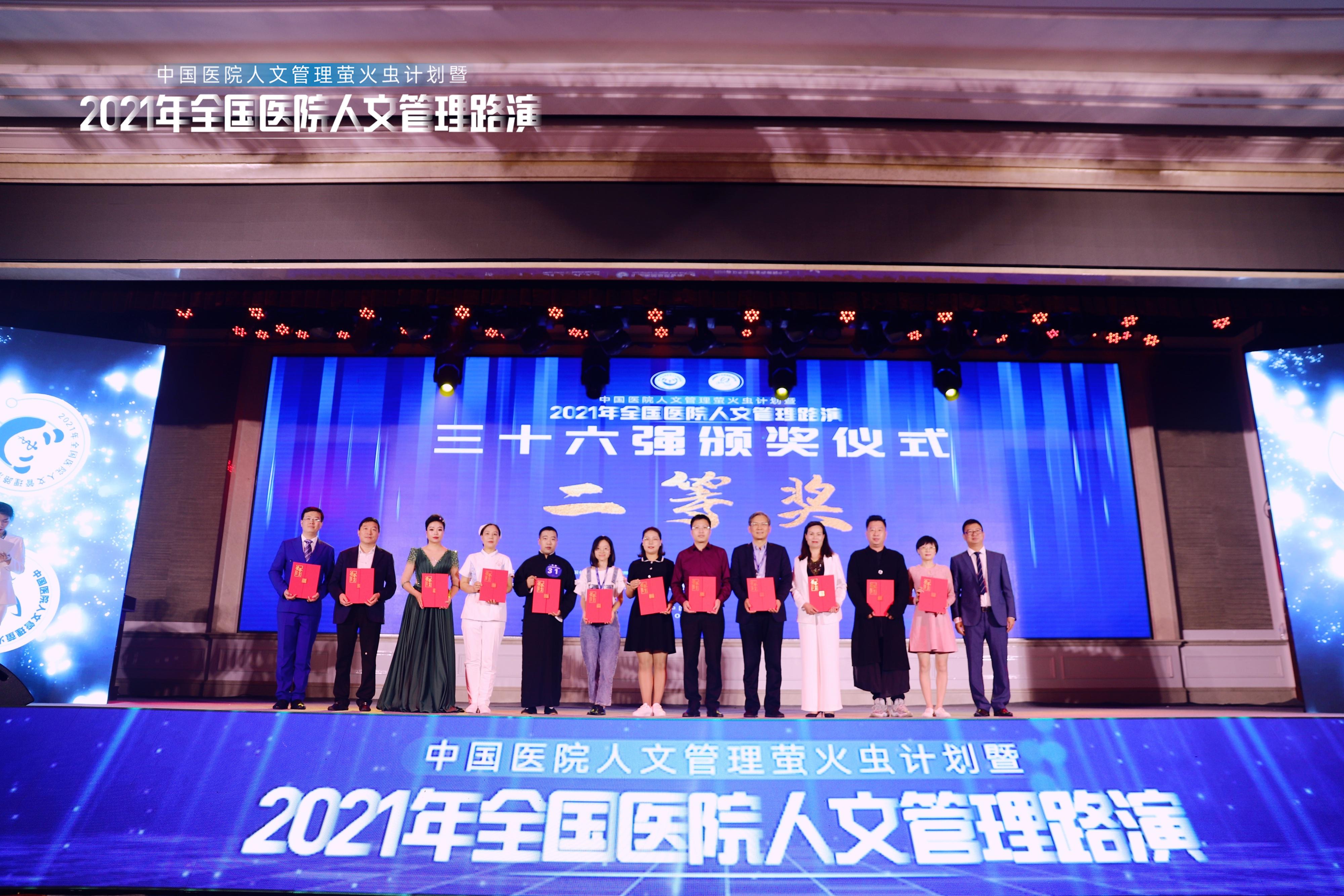 图片 13