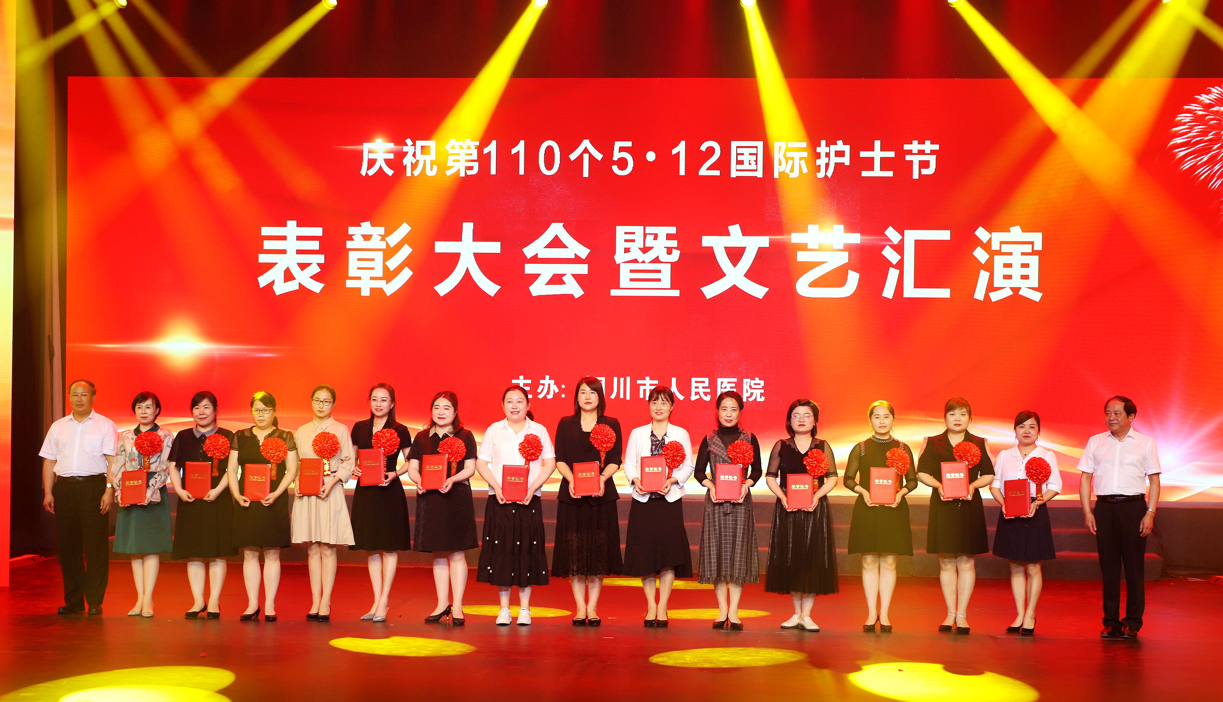 图片 5