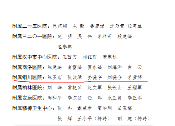 图片 1