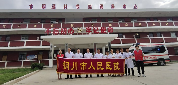 图片 3