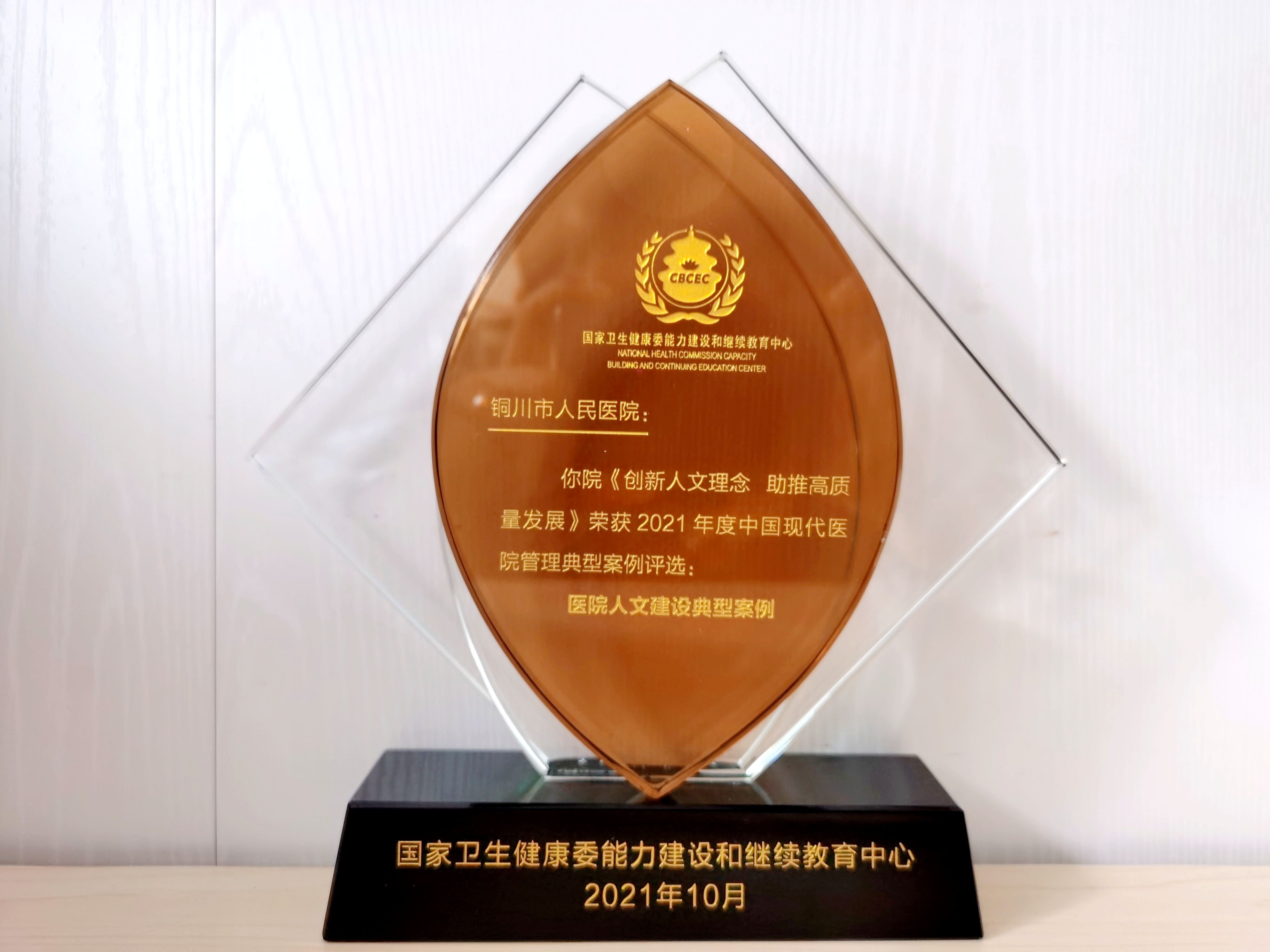 图片 11