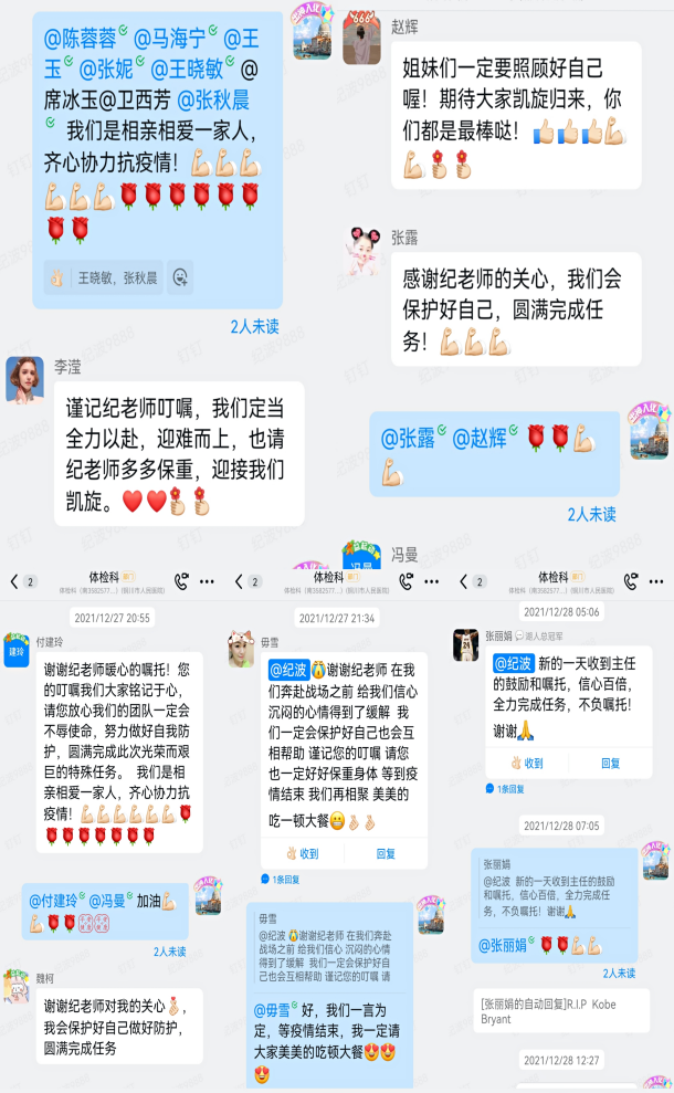 lALPJxuMPFG65_LNDx_NC9A_3024_3871