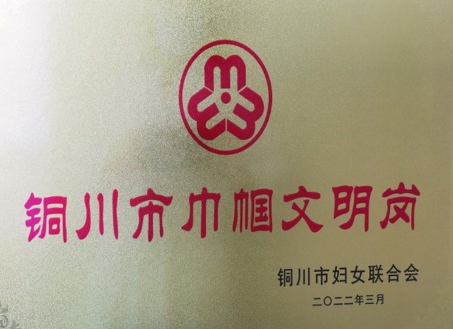 图片 1