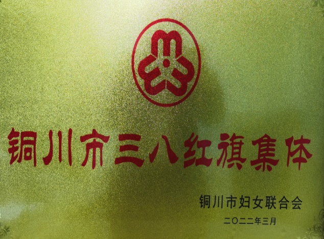图片 6