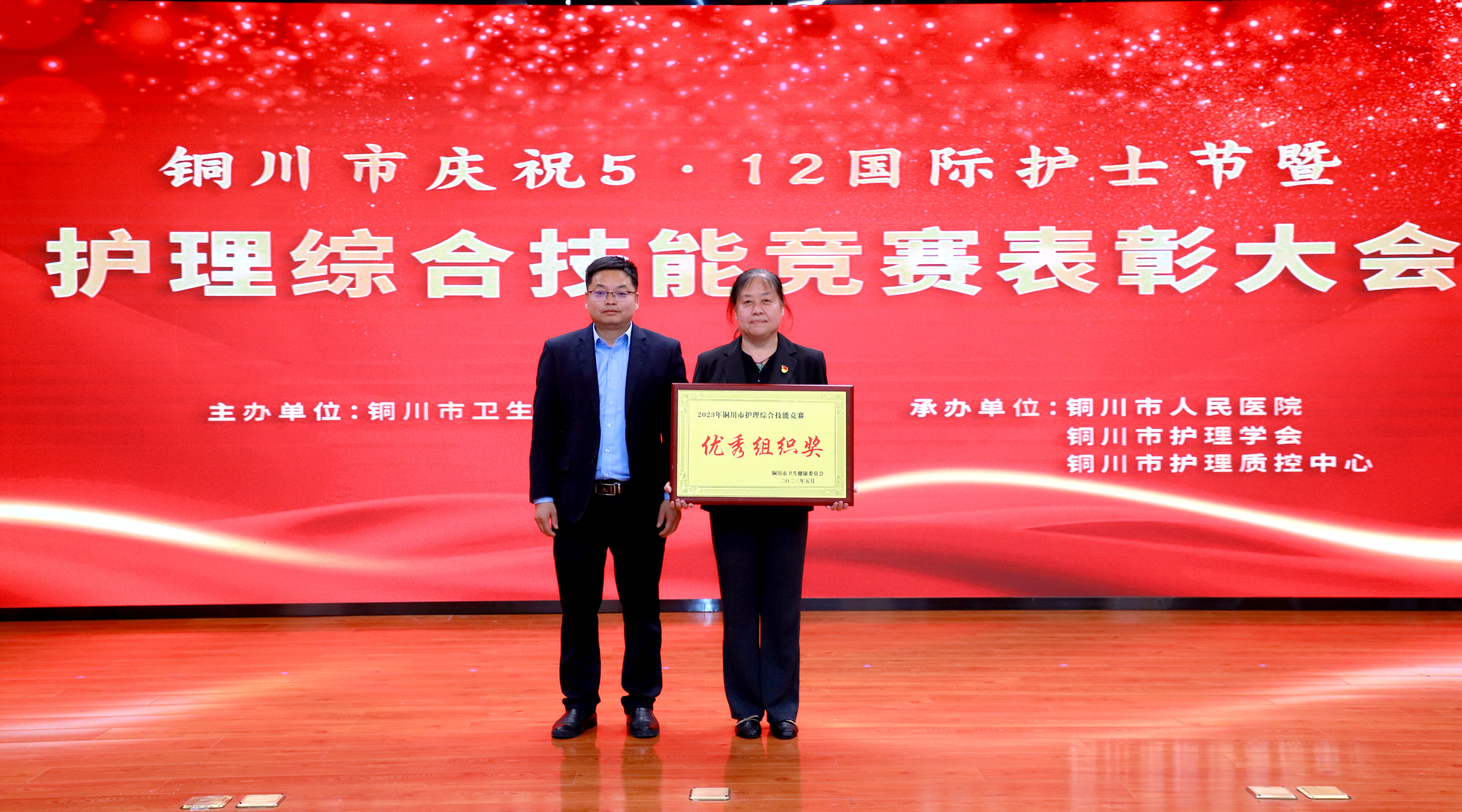 图片 6