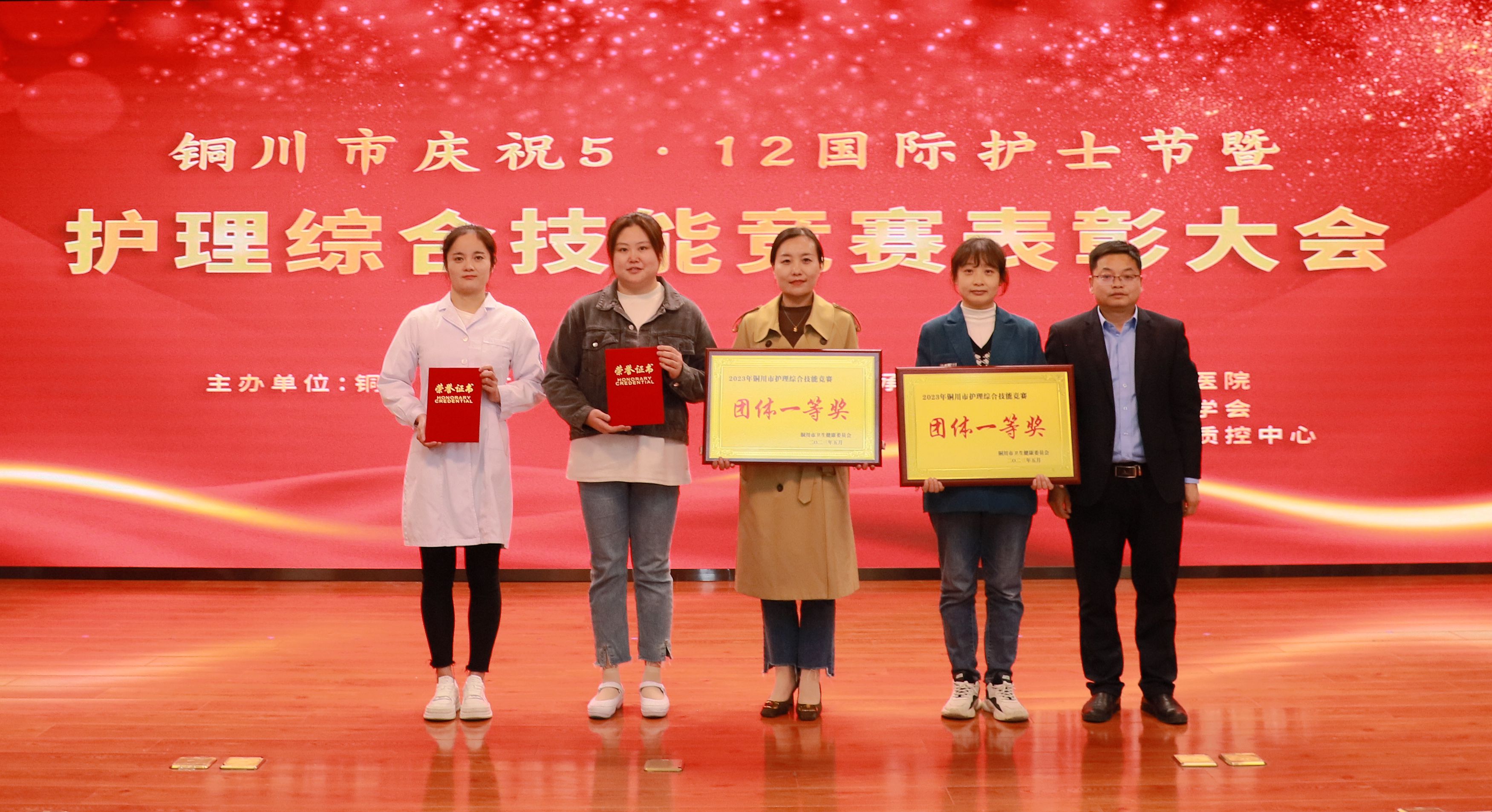 图片 14