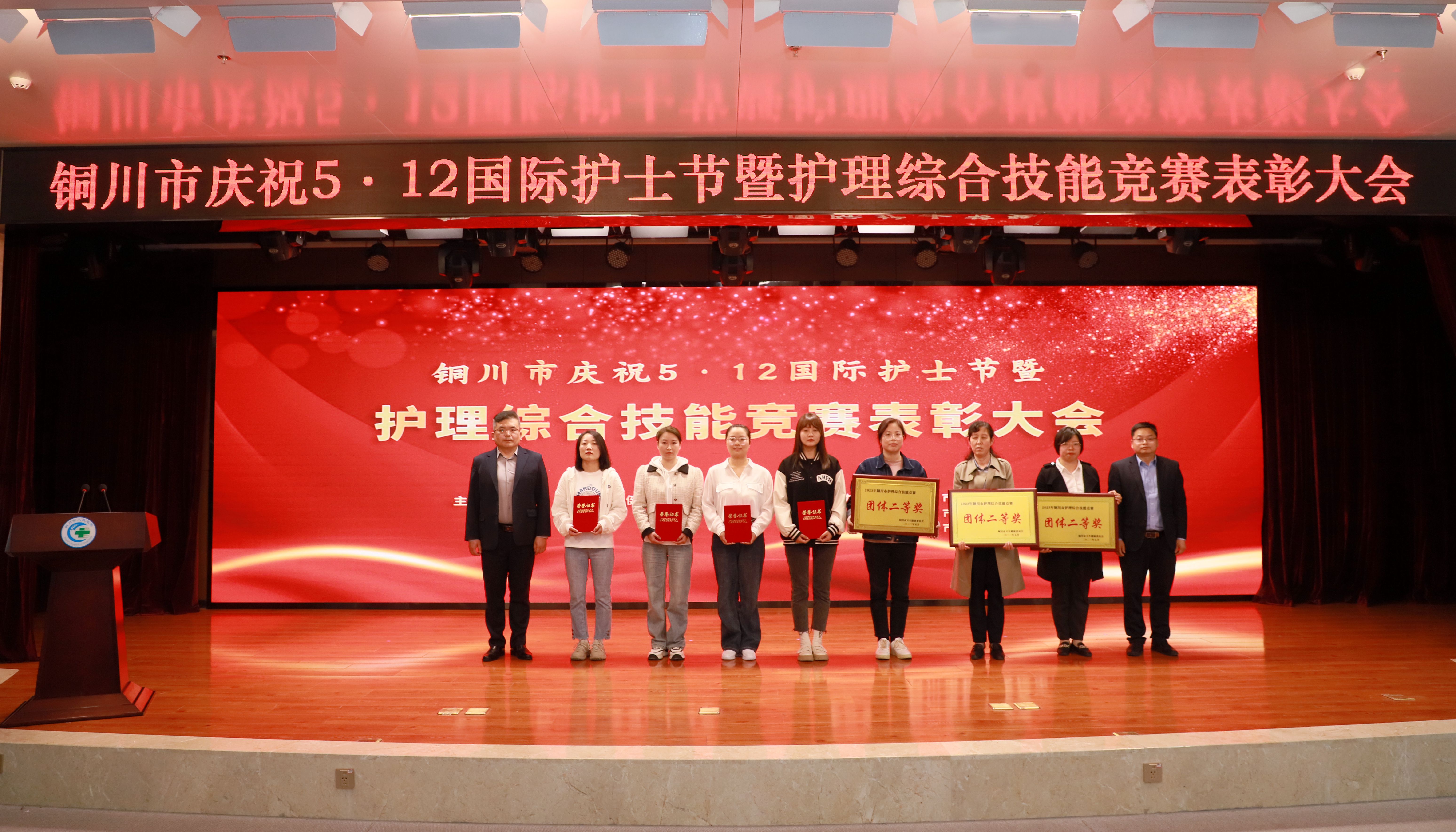 图片 2
