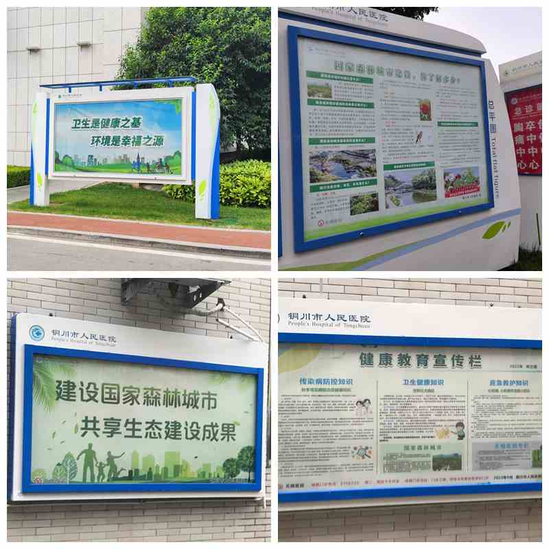 图片 7